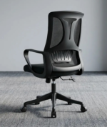 Clerical Mesh Office Chair, Clerical Mesh Office Chair Kenya, Clerical Mesh Office Chair Nairobi, Clerical Mesh Office Chair for sale, Clerical Mesh Office Chair price, Clerical Mesh Office Chair online, buy Clerical Mesh Office Chair, Clerical Mesh Office Chair supplier Kenya, Clerical Mesh Office Chair dealer Nairobi, Clerical Mesh Office Chair showroom, Clerical Mesh Office Chair delivery Kenya, Clerical Mesh Office Chair wholesale, Clerical Mesh Office Chair bulk order, Clerical Mesh Office Chair quotation, Clerical Mesh Office Chair near me, mesh office chair, mesh office chairs Kenya, mesh office chair Nairobi, mesh task chair, clerical office chair, clerical task chair, clerical desk chair, clerical work chair, clerical seating, office task chair, office work chair, office desk chair, computer office chair, ergonomic office chair, ergonomic mesh office chair, breathable mesh office chair, breathable office chair, comfortable mesh office chair, adjustable mesh office chair, adjustable office chair, adjustable desk chair, height adjustable office chair, swivel office chair, 360 degree swivel office chair, padded office chair, padded mesh office chair, medium back office chair, medium back mesh chair, medium back office mesh chair, mesh back office chair, mesh back task chair, mesh back desk chair, lumbar support office chair, lumbar support mesh chair, ergonomic task chair, ergonomic desk chair, comfortable office chair, comfortable work chair, professional office chair, modern office chair, contemporary office chair, stylish office chair, durable office chair, affordable office chair, quality office chair, office chair with wheels, rolling office chair, caster office chair, five caster office chair, 5 caster office chair, wheeled office chair, office chair with swivel, office chair with adjustable height, office chair with padded seat, office chair with mesh back, office chair for clerks, office chair for secretaries, secretary office chair, secretarial chair, secretary desk chair, administrative office chair, administrative staff chair, receptionist office chair, reception desk chair, front desk office chair, cashier office chair, customer service chair, call center office chair, call centre chair, workstation office chair, workstation task chair, computer workstation chair, home office mesh chair, home office office chair, work from home chair, study office chair, laptop desk chair, computer desk chair, office chair for long hours, office chair for daily work, office chair for administrative work, office chair for clerical work, office chair for reception, office chair for customer service, office chair for call center, office chair for shared workspace, office chair for open office, office chair for corporate office, office chair for small office, office chair for modern office, office chair for business, office seating Kenya, office seating Nairobi, office furniture Kenya, office furniture Nairobi, office chairs Kenya, office chairs Nairobi, office chair shop Kenya, office chair shop Nairobi, office furniture shop Nairobi, office furniture supplier Kenya, office furniture supplier Nairobi, office chair supplier Kenya, office chair supplier Nairobi, office chair dealer Kenya, office chair dealer Nairobi, office chair showroom Nairobi, office chairs for sale Kenya, office chairs for sale Nairobi, office chair price Kenya, office chair price Nairobi, affordable office chairs Kenya, cheap office chairs Nairobi, best office chairs Kenya, quality office chairs Nairobi, ergonomic chairs Kenya, ergonomic chairs Nairobi, mesh chairs Kenya, mesh chairs Nairobi, task chairs Kenya, task chairs Nairobi, computer chairs Kenya, computer chairs Nairobi, work chairs Kenya, work chairs Nairobi, swivel chairs Kenya, swivel chairs Nairobi, adjustable chairs Kenya, adjustable chairs Nairobi, office seating solutions Kenya, corporate office chairs Kenya, corporate office seating Nairobi, executive office furniture Kenya, commercial office furniture Kenya, workplace furniture Kenya, business office furniture Nairobi, modern office furniture Kenya, office furniture for businesses, office furniture for companies, office furniture for schools, office furniture for institutions, office furniture for NGOs, office furniture for banks, office furniture for SACCOs, office furniture for hospitals, office furniture for hotels, office furniture for reception areas, office furniture for call centres, office furniture for coworking spaces, office chair delivery Kenya, office chair delivery Nairobi, office furniture delivery Kenya, office furniture delivery Nairobi, office chair installation Kenya, office chair bulk supply Kenya, office chair wholesale Kenya, office furniture wholesale Kenya, office chair bulk order Nairobi, office chair quotation Kenya, office chair quotation Nairobi, office chair online shopping Kenya, buy office chair online Kenya, order office chair Nairobi, office chair online Kenya, office furniture online Kenya, office chair deals Kenya, office chair offers Nairobi, discounted office chairs Kenya, affordable mesh office chair, affordable clerical chair, cheap mesh office chair, quality mesh office chair Kenya, durable mesh office chair Kenya, professional mesh office chair Kenya, modern mesh office chair Kenya, comfortable clerical chair Kenya, breathable clerical chair Kenya, adjustable clerical chair Kenya, ergonomic clerical chair Kenya, mesh task chair for office, mesh task chair for home office, mesh task chair for computer desk, mesh task chair for workstation, mesh office chair for reception, mesh office chair for clerical work, mesh office chair for administrative staff, mesh office chair for customer service, mesh office chair for call centre, mesh office chair for business office, mesh office chair for corporate office, mesh office chair for home office, mesh office chair for study room, mesh office chair for computer users, mesh office chair for remote work, mesh office chair for shared desks, mesh office chair for workstations, mesh chair for office desk, mesh chair for computer desk, mesh chair for study desk, mesh chair for reception desk, mesh chair for clerical desk, mesh chair for administrative desk, padded clerical office chair, padded mesh desk chair, soft seat office chair, comfortable padded office chair, breathable padded office chair, ergonomic padded mesh chair, office chair with lumbar support, office chair with back support, office chair with ergonomic backrest, office chair with arched backrest, office chair with breathable backrest, office chair with durable base, office chair with chrome base, office chair with five castor wheels, office chair with castor wheels, office chair with smooth wheels, office chair for everyday use, office chair for productive workspace, office chair for comfortable workspace, office chair for professional workspace, office chair for office setup, office chair for workstation setup, office chair for new office, office chair for office renovation, office chair for business setup, office chair for corporate workspace, office chair for home workspace, Clerical Mesh Office Chair Mombasa, Clerical Mesh Office Chair Kisumu, Clerical Mesh Office Chair Nakuru, Clerical Mesh Office Chair Eldoret, Clerical Mesh Office Chair Thika, Clerical Mesh Office Chair Kiambu, Clerical Mesh Office Chair Ruiru, Clerical Mesh Office Chair Kitengela, Clerical Mesh Office Chair Machakos, Clerical Mesh Office Chair Naivasha, Clerical Mesh Office Chair Nyeri, Clerical Mesh Office Chair Meru, Clerical Mesh Office Chair Nanyuki, Clerical Mesh Office Chair Embu, Clerical Mesh Office Chair Kisii, Clerical Mesh Office Chair Kakamega, Clerical Mesh Office Chair Bungoma, Clerical Mesh Office Chair Kitale, Clerical Mesh Office Chair Kericho, Clerical Mesh Office Chair Malindi, Clerical Mesh Office Chair Kilifi, Clerical Mesh Office Chair Garissa, Clerical Mesh Office Chair Athi River, Clerical Mesh Office Chair Ongata Rongai, Clerical Mesh Office Chair Westlands, Clerical Mesh Office Chair Kilimani, Clerical Mesh Office Chair Kileleshwa, Clerical Mesh Office Chair Lavington, Clerical Mesh Office Chair Parklands, Clerical Mesh Office Chair Karen, Clerical Mesh Office Chair Upper Hill, Clerical Mesh Office Chair Nairobi CBD, Clerical Mesh Office Chair Mombasa Road, Clerical Mesh Office Chair Industrial Area Nairobi, mesh office chair Mombasa, mesh office chair Kisumu, mesh office chair Nakuru, mesh office chair Eldoret, mesh office chair Thika, mesh office chair Kiambu, mesh office chair Ruiru, mesh office chair Kitengela, mesh office chair Machakos, mesh office chair Naivasha, mesh office chair Nyeri, mesh office chair Meru, mesh office chair Nanyuki, mesh office chair Embu, mesh office chair Kisii, mesh office chair Kakamega, mesh office chair Bungoma, mesh office chair Kitale, mesh office chair Kericho, mesh office chair Malindi, mesh office chair Kilifi, mesh office chair Garissa, mesh office chair Athi River, mesh office chair Ongata Rongai, mesh office chair Westlands, mesh office chair Kilimani, mesh office chair Kileleshwa, mesh office chair Lavington, mesh office chair Parklands, mesh office chair Karen, mesh office chair Upper Hill, mesh office chair Nairobi CBD, mesh office chair Mombasa Road, mesh office chair Industrial Area Nairobi, office chair Mombasa, office chair Kisumu, office chair Nakuru, office chair Eldoret, office chair Thika, office chair Kiambu, office chair Ruiru, office chair Kitengela, office chair Machakos, office chair Naivasha, office chair Nyeri, office chair Meru, office chair Nanyuki, office chair Embu, office chair Kisii, office chair Kakamega, office chair Bungoma, office chair Kitale, office chair Kericho, office chair Malindi, office chair Kilifi, office chair Garissa, office chair Athi River, office chair Ongata Rongai, office chair Westlands, office chair Kilimani, office chair Kileleshwa, office chair Lavington, office chair Parklands, office chair Karen, office chair Upper Hill, office chair Nairobi CBD, office chair Mombasa Road, office chair Industrial Area Nairobi, clerical mesh chair Kenya, clerical mesh chair Nairobi, clerical mesh task chair Kenya, clerical mesh task chair Nairobi, clerical swivel chair Kenya, clerical swivel chair Nairobi, ergonomic clerical office chair, breathable clerical mesh office chair, adjustable clerical mesh office chair, padded clerical mesh office chair, medium back clerical mesh chair, professional clerical office seating, office clerical seating Kenya, administrative seating Kenya, secretarial seating Kenya, task seating Kenya, office workstation seating Kenya, office desk chair Kenya, computer desk chair Nairobi, home office chair Kenya, home office chair Nairobi, work from home office chair Kenya, office chair for sale near me, mesh office chair for sale near me, ergonomic office chair for sale Kenya, office furniture near me, office chair near me, mesh chair near me, task chair near me, office seating near me, office chair supplier Mombasa, office chair supplier Kisumu, office chair supplier Nakuru, office chair supplier Eldoret, office chair supplier Thika, office chair supplier Kiambu, office chair supplier Ruiru, office chair supplier Kitengela, office chair supplier Machakos, office chair supplier Naivasha, office chair supplier Nyeri, office chair supplier Meru, office chair supplier Nanyuki, office chair supplier Embu, office chair supplier Kisii, office chair supplier Kakamega, office chair supplier Bungoma, office chair supplier Kitale, office chair supplier Kericho, office chair supplier Malindi, office chair supplier Kilifi, office chair supplier Garissa, office chair supplier Athi River, office chair supplier Ongata Rongai, office chair supplier Westlands, office chair supplier Kilimani, office chair supplier Kileleshwa, office chair supplier Lavington, office chair supplier Parklands, office chair supplier Karen, office chair supplier Upper Hill, office chair supplier Nairobi CBD, office chair supplier Mombasa Road, office chair supplier Industrial Area Nairobi, mesh office chair supplier Kenya, ergonomic office chair supplier Kenya, task chair supplier Kenya, office furniture dealer Mombasa, office furniture dealer Kisumu, office furniture dealer Nakuru, office furniture dealer Eldoret, office furniture dealer Nairobi, office furniture dealer Kenya, office chair showroom Kenya, office chair showroom Nairobi, office chair showroom Mombasa, office chair showroom Kisumu, office chair showroom Nakuru, office chair showroom Eldoret, office chair delivery countrywide, office furniture delivery countrywide, buy mesh office chair Kenya, order mesh office chair Kenya, mesh office chair online Kenya, mesh office chair price Nairobi, mesh office chair price Kenya, clerical office chair price Kenya, clerical office chair price Nairobi, clerical mesh chair price Kenya, clerical mesh chair price Nairobi, ergonomic mesh chair price Kenya, task chair price Nairobi, task chair price Kenya, affordable clerical office chair Nairobi, quality clerical office chair Kenya, durable clerical mesh chair Nairobi, comfortable clerical mesh chair Kenya, modern clerical chair Nairobi, professional clerical chair Kenya, office seating supplier Kenya, office seating dealer Nairobi, office seating showroom Nairobi, office furniture supplier Nairobi, office furniture dealer Kenya, office furniture showroom Kenya, workplace seating Kenya, professional workplace seating Nairobi, corporate seating solutions Kenya, business seating solutions Nairobi, ergonomic workplace chair Kenya, ergonomic workstation chair Nairobi, comfortable workstation chair Kenya, breathable workstation chair Nairobi, adjustable workstation chair Kenya, office chair for productivity, office chair for long working hours, office chair for daily office use, office chair for clerical staff, office chair for administrative professionals, office chair for secretarial staff, office chair for receptionists, office chair for customer service staff, office chair for data entry, office chair for computer work, office chair for typing work, office chair for paperwork, office chair for desk work, office chair for shared office desks, office chair for corporate workspaces, office chair for SMEs, office chair for startups, office chair for institutions, office chair for schools, office chair for colleges, office chair for universities, office chair for hospitals, office chair for banks, office chair for SACCOs, office chair for NGOs, office chair for government offices, office chair for hotels, office chair for businesses, office chair for professionals, office chair for entrepreneurs, office chair for home businesses, office chair for remote workers, office chair for freelancers, office chair for students, office chair for study spaces, office chair for computer rooms, office chair for training rooms, office chair for coworking spaces, office chair for reception areas, office chair for front desks, office chair for customer service desks, office chair for clerical stations, office chair for administrative stations, office chair for workstations, office chair for open plan offices, office chair for small businesses, office chair for large offices, office chair Kenya online, buy office seating Kenya, office furniture online shopping Nairobi, office furniture online shopping Kenya, office chairs online Nairobi, office chairs online Kenya, affordable office furniture Kenya, quality office furniture Nairobi, modern office furniture Nairobi, ergonomic office furniture Kenya, office furniture deals Nairobi, office furniture offers Kenya, office chair deals Nairobi, mesh chair deals Kenya, ergonomic chair deals Nairobi, clerical chair deals Kenya, office chair sale Nairobi, mesh office chair sale Kenya, task chair sale Nairobi, office chair promotion Kenya, office chair best price Kenya, mesh office chair best price Nairobi, clerical mesh office chair best price Kenya