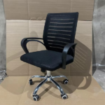 clerical office mesh chair, clerical mesh office chair, clerical mesh chair, clerical office chair, mesh clerical chair, ergonomic clerical office chair, ergonomic mesh office chair, ergonomic mesh chair, mesh office chair, office mesh chair, task mesh office chair, clerical task chair, mesh task chair, administrative office chair, admin office chair, staff office chair, staff mesh chair, secretary office chair, secretarial mesh chair, receptionist mesh chair, reception office chair, computer office chair, desk mesh chair, workstation mesh chair, breathable mesh office chair, breathable clerical chair, breathable mesh chair, ergonomic task chair, ergonomic staff chair, comfortable clerical chair, comfortable mesh office chair, modern clerical office chair, modern mesh office chair, professional clerical chair, professional mesh office chair, contemporary mesh office chair, stylish clerical office chair, durable mesh office chair, sturdy clerical office chair, affordable clerical office chair, premium clerical mesh chair, quality clerical office chair, clerical swivel chair, mesh swivel office chair, swivel clerical chair, 360 degree swivel chair, 360 swivel mesh chair, adjustable clerical office chair, adjustable mesh office chair, height adjustable clerical chair, height adjustable mesh chair, adjustable office chair, adjustable seat office chair, ergonomic adjustable chair, clerical chair with adjustable height, mesh chair with adjustable height, clerical chair with lumbar support, mesh office chair with lumbar support, ergonomic lumbar office chair, lumbar support mesh chair, posture support office chair, posture friendly clerical chair, back support mesh office chair, breathable backrest office chair, mesh back clerical chair, mesh back office chair, mesh back task chair, mesh back staff chair, mesh back receptionist chair, padded clerical office chair, padded mesh office chair, cushioned clerical chair, padded task chair, comfortable padded office chair, high density foam office chair, soft seat office chair, clerical chair with armrests, mesh office chair with armrests, ergonomic armrest office chair, office chair with padded seat, office chair with caster wheels, clerical chair with wheels, mesh chair with wheels, smooth rolling office chair, office chair with five castors, five star base office chair, durable office chair base, sturdy office chair frame, strong clerical chair, heavy duty clerical chair, commercial office chair, everyday office chair, office chair for daily use, office chair for long hours, clerical chair for long hours, mesh chair for long hours, ergonomic chair for long hours, office chair for administrative work, clerical chair for administrative work, chair for clerks, chair for office staff, chair for receptionists, chair for secretaries, chair for customer service, chair for call center staff, chair for data entry, chair for accounting staff, chair for HR staff, chair for finance staff, chair for sales staff, chair for marketing staff, chair for computer work, chair for workstation use, chair for desk work, chair for paperwork, chair for typing, chair for office administration, chair for back office, office staff seating, clerical staff seating, administrative staff seating, receptionist seating, secretary seating, customer service seating, call center seating, workstation seating, ergonomic workstation chair, office workstation chair, staff workstation chair, computer workstation chair, reception desk chair, customer service desk chair, admin desk chair, secretary desk chair, clerical desk chair, office task seating, professional office seating, ergonomic office seating, mesh office seating, staff office seating, modern office seating, affordable office seating, comfortable office seating, office chair Kenya, office chairs Kenya, mesh office chair Kenya, clerical office chair Kenya, clerical mesh chair Kenya, ergonomic office chair Kenya, ergonomic mesh chair Kenya, task chair Kenya, office staff chair Kenya, receptionist chair Kenya, secretary chair Kenya, administrative chair Kenya, computer chair Kenya, workstation chair Kenya, mesh task chair Kenya, breathable office chair Kenya, adjustable office chair Kenya, swivel office chair Kenya, office seating Kenya, office furniture Kenya, office furniture supplier Kenya, office chair supplier Kenya, mesh chair supplier Kenya, clerical chair supplier Kenya, ergonomic chair supplier Kenya, office chair dealer Kenya, mesh chair dealer Kenya, clerical chair dealer Kenya, office furniture dealer Kenya, office chair shop Kenya, mesh chair shop Kenya, clerical chair shop Kenya, office furniture shop Kenya, office chair showroom Kenya, mesh chair showroom Kenya, clerical chair showroom Kenya, office furniture showroom Kenya, office chair price Kenya, mesh office chair price Kenya, clerical office chair price Kenya, clerical mesh chair price Kenya, ergonomic office chair price Kenya, task chair price Kenya, affordable office chair price Kenya, office chair for sale Kenya, mesh office chair for sale Kenya, clerical office chair for sale Kenya, clerical mesh chair for sale Kenya, ergonomic office chair for sale Kenya, task chair for sale Kenya, buy office chair Kenya, buy mesh office chair Kenya, buy clerical chair Kenya, buy ergonomic office chair Kenya, buy task chair Kenya, office chair online Kenya, mesh chair online Kenya, clerical chair online Kenya, ergonomic chair online Kenya, office furniture online Kenya, office chair delivery Kenya, mesh chair delivery Kenya, clerical chair delivery Kenya, office furniture delivery Kenya, office chair near me Kenya, mesh chair near me Kenya, clerical chair near me Kenya, ergonomic chair near me Kenya, office furniture near me Kenya, office chair quotation Kenya, mesh chair quotation Kenya, clerical chair quotation Kenya, ergonomic chair quotation Kenya, office furniture quotation Kenya, bulk office chairs Kenya, bulk mesh chairs Kenya, bulk clerical chairs Kenya, wholesale office chairs Kenya, wholesale mesh chairs Kenya, wholesale clerical chairs Kenya, wholesale ergonomic chairs Kenya, office chairs for companies Kenya, office chairs for corporate offices Kenya, clerical chairs for companies Kenya, clerical chairs for schools Kenya, clerical chairs for hospitals Kenya, clerical chairs for banks Kenya, clerical chairs for NGOs Kenya, clerical chairs for government offices Kenya, clerical chairs for hotels Kenya, clerical chairs for clinics Kenya, clerical chairs for call centers Kenya, clerical chairs for coworking spaces Kenya, clerical chairs for startups Kenya, clerical chairs for training rooms Kenya, clerical chairs for reception areas Kenya, clerical chairs for customer service desks Kenya, clerical chairs for home offices Kenya, clerical chairs for study rooms Kenya, clerical office mesh chair Nairobi, clerical mesh office chair Nairobi, clerical mesh chair Nairobi, ergonomic clerical chair Nairobi, mesh office chair Nairobi, office chair Nairobi, staff office chair Nairobi, receptionist chair Nairobi, secretary chair Nairobi, ergonomic office chair Nairobi, office furniture Nairobi, office chair Westlands, clerical mesh chair Westlands, mesh office chair Westlands, office chair Kilimani, clerical mesh chair Kilimani, mesh office chair Kilimani, office chair Kileleshwa, clerical mesh chair Kileleshwa, mesh office chair Kileleshwa, office chair Lavington, clerical mesh chair Lavington, mesh office chair Lavington, office chair Parklands, clerical mesh chair Parklands, mesh office chair Parklands, office chair Karen, clerical mesh chair Karen, mesh office chair Karen, office chair Mombasa Road, clerical mesh chair Mombasa Road, mesh office chair Mombasa Road, office chair Industrial Area Nairobi, clerical mesh chair Industrial Area Nairobi, mesh office chair Industrial Area Nairobi, office chair Ruiru, clerical mesh chair Ruiru, mesh office chair Ruiru, office chair Kiambu, clerical mesh chair Kiambu, mesh office chair Kiambu, office chair Thika, clerical mesh chair Thika, mesh office chair Thika, office chair Kitengela, clerical mesh chair Kitengela, mesh office chair Kitengela, office chair Athi River, clerical mesh chair Athi River, mesh office chair Athi River, office chair Ongata Rongai, clerical mesh chair Ongata Rongai, mesh office chair Ongata Rongai, office chair Mombasa, clerical mesh chair Mombasa, mesh office chair Mombasa, office chair Kisumu, clerical mesh chair Kisumu, mesh office chair Kisumu, office chair Nakuru, clerical mesh chair Nakuru, mesh office chair Nakuru, office chair Eldoret, clerical mesh chair Eldoret, mesh office chair Eldoret, office chair Machakos, clerical mesh chair Machakos, mesh office chair Machakos, office chair Naivasha, clerical mesh chair Naivasha, mesh office chair Naivasha, office chair Nyeri, clerical mesh chair Nyeri, mesh office chair Nyeri, office chair Meru, clerical mesh chair Meru, mesh office chair Meru, office chair Nanyuki, clerical mesh chair Nanyuki, mesh office chair Nanyuki, office chair Embu, clerical mesh chair Embu, mesh office chair Embu, office chair Kisii, clerical mesh chair Kisii, mesh office chair Kisii, office chair Kakamega, clerical mesh chair Kakamega, mesh office chair Kakamega, office chair Bungoma, clerical mesh chair Bungoma, mesh office chair Bungoma, office chair Kitale, clerical mesh chair Kitale, mesh office chair Kitale, office chair Kericho, clerical mesh chair Kericho, mesh office chair Kericho, office chair Malindi, clerical mesh chair Malindi, mesh office chair Malindi, office chair Kilifi, clerical mesh chair Kilifi, mesh office chair Kilifi, office chair Garissa, clerical mesh chair Garissa, mesh office chair Garissa, clerical office mesh chair for sale, clerical office mesh chair price, clerical office mesh chair online, clerical office mesh chair supplier, clerical office mesh chair dealer, clerical office mesh chair showroom, clerical office mesh chair delivery, clerical office mesh chair near me, clerical office mesh chair quotation, clerical office mesh chair bulk order, clerical office mesh chair wholesale, affordable clerical office mesh chair, premium clerical office mesh chair, modern clerical office mesh chair, ergonomic clerical office mesh chair, comfortable clerical office mesh chair, durable clerical office mesh chair, breathable clerical office mesh chair, adjustable clerical office mesh chair, swivel clerical office mesh chair, padded clerical office mesh chair, clerical office mesh chair with armrests, clerical office mesh chair with lumbar support, clerical office mesh chair with wheels, clerical office mesh chair for office staff, clerical office mesh chair for reception, clerical office mesh chair for administration, clerical office mesh chair for workstation, clerical office mesh chair for home office, clerical office mesh chair for corporate office